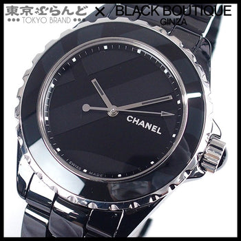Chanel J12 Untitled H5581