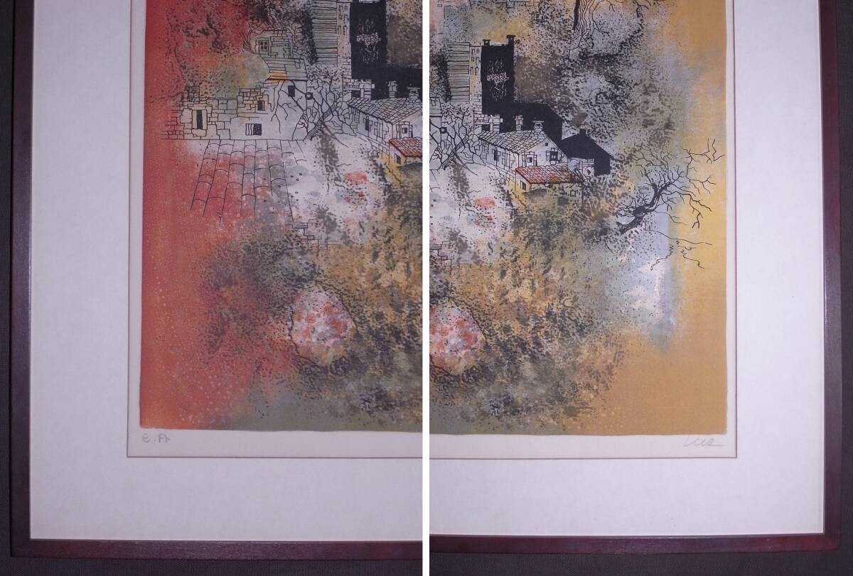 Arturo Luz "Abstract Houses" Hand Signed Ea Lithograph Framed Philippine Artist