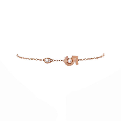 Chanel Extrait De No.5 Bracelet 18K Beige Gold With Diamonds