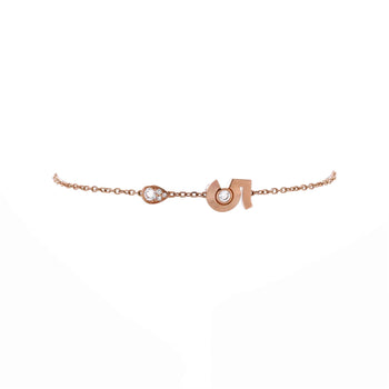 Chanel Extrait De No.5 Bracelet 18K Beige Gold With Diamonds