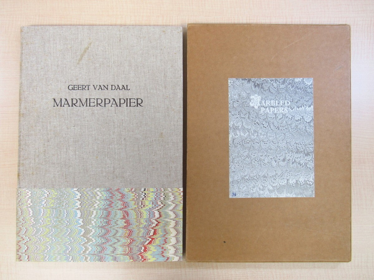 Geert Van Daal Marmerpapier 1St Edition, Signed, 1980, Limited 55 Copies, Frits