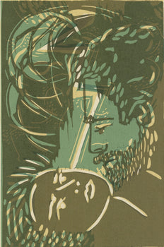 Unknown Artist Passion Signed 