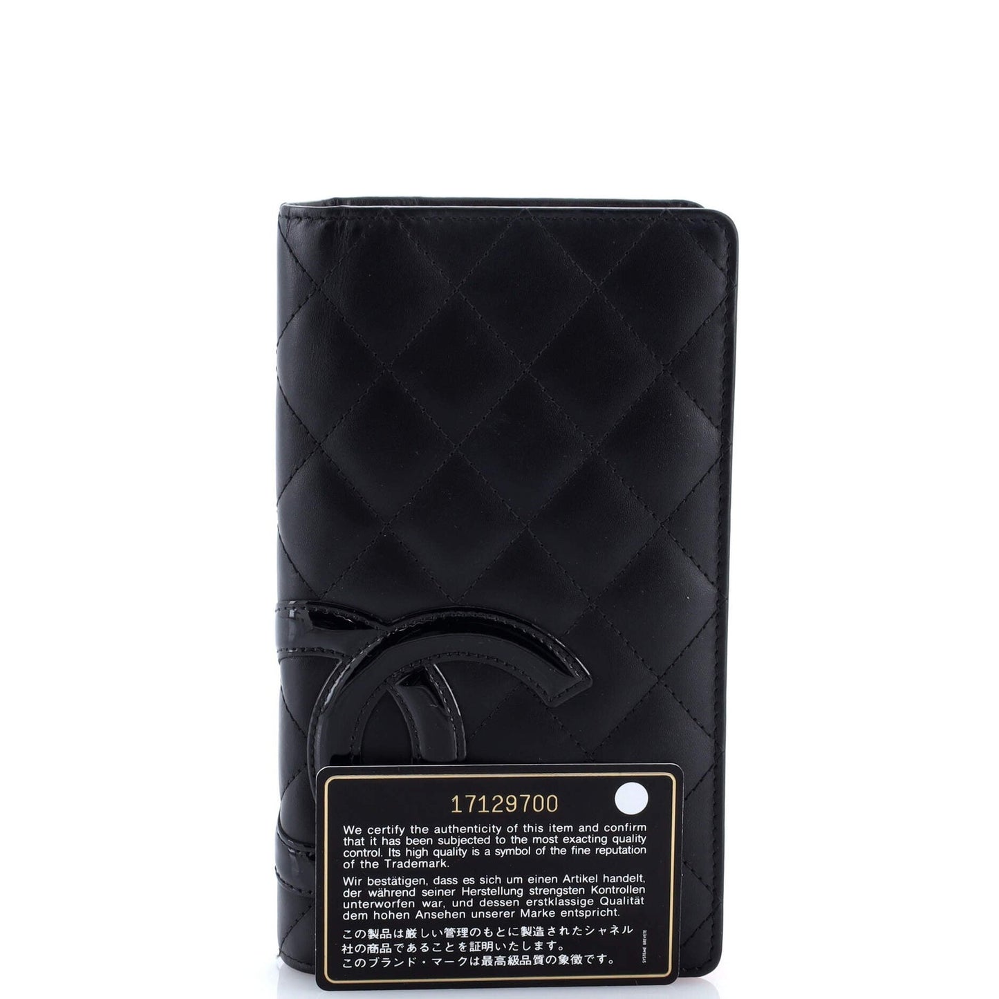 Chanel Cambon Bifold Wallet Quilted Lambskin Long