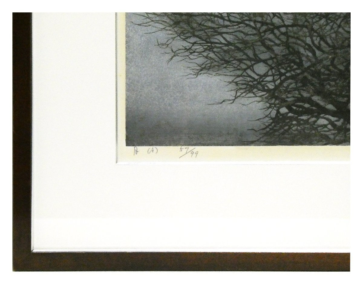 Hoshi Joichi "Moon" 1975 Autographed Woodblock Print 57 of 99