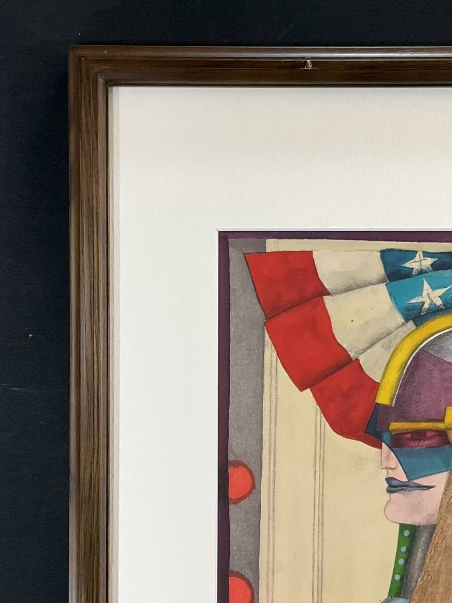 Richard Lindner 24 Hour Self Service Limited Lithograph 139/175 Signed Pop Art