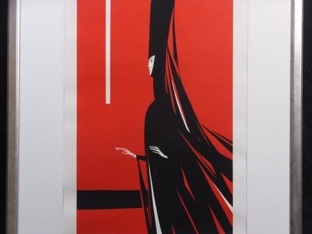 Jnos Kass Judith Ii From Duke Bluebeards Castle 1981 Signed Lithograph Ed100