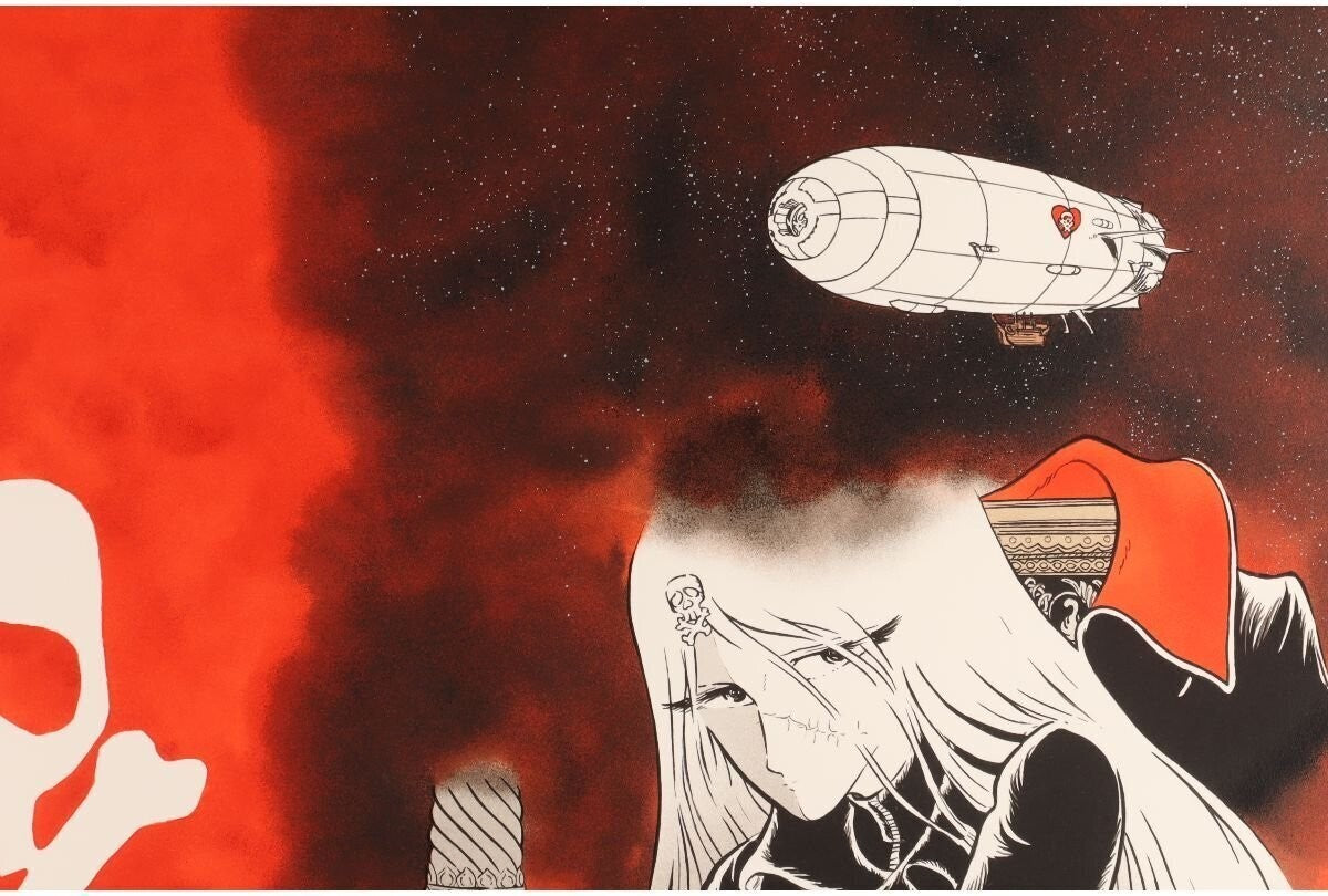 Queen Emeraldas Japanese Sf Anime Signed Original Silkscreen Print Framed