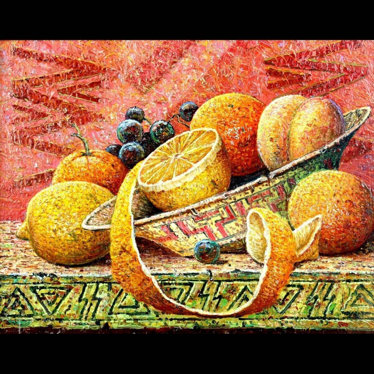 Carlos Pfeiffer - Still Life Original Oil