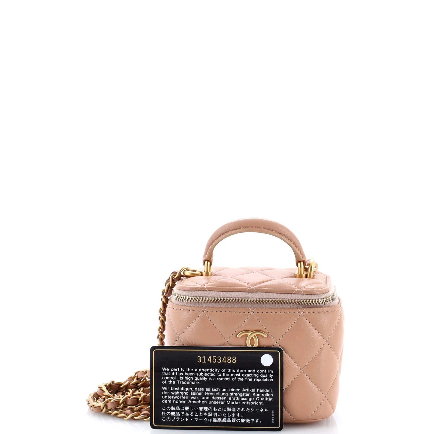 Chanel Classic Top Handle Vanity Case With Chain Quilted Lambskin Mini