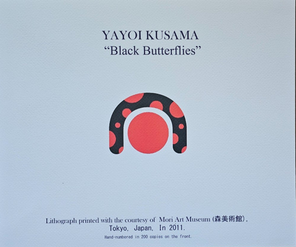 Yayoi Kusama Lithograph Mori Art Museum Coa Numbered A Hand Pencil