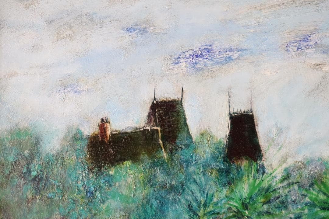 Oil painting La Palmeraie 1971 Bernard Gantner Original French 10F