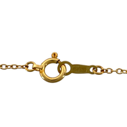 Tiffany & Co. Full Heart Necklace 750