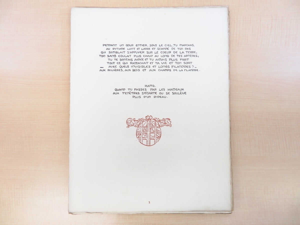 Emile Verhaeren Kato 1918 1St Edition Limited 145/150 Woodcuts By Vibert Rare