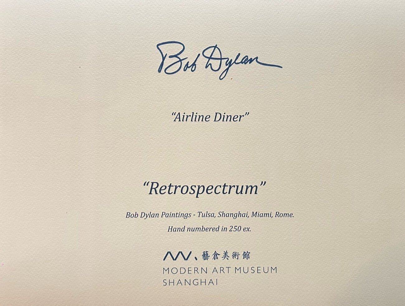 Bob Dylan Lithograph Coa Signed Op Numbered By Hand Limited (250 Ex)