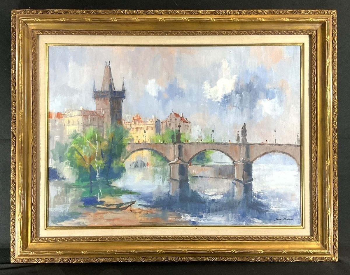Original Oil Painting Charles Bridge Signed Framed Large Jaroslav Kotas