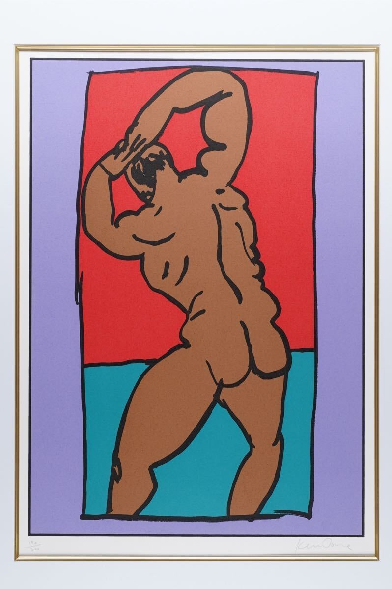 Ken Done Man Figure Signed Original Silkscreen Pop Art Limited Edition 190/200