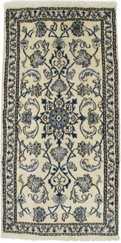 Vintage Nain Oriental Rug Cream Floral Classic