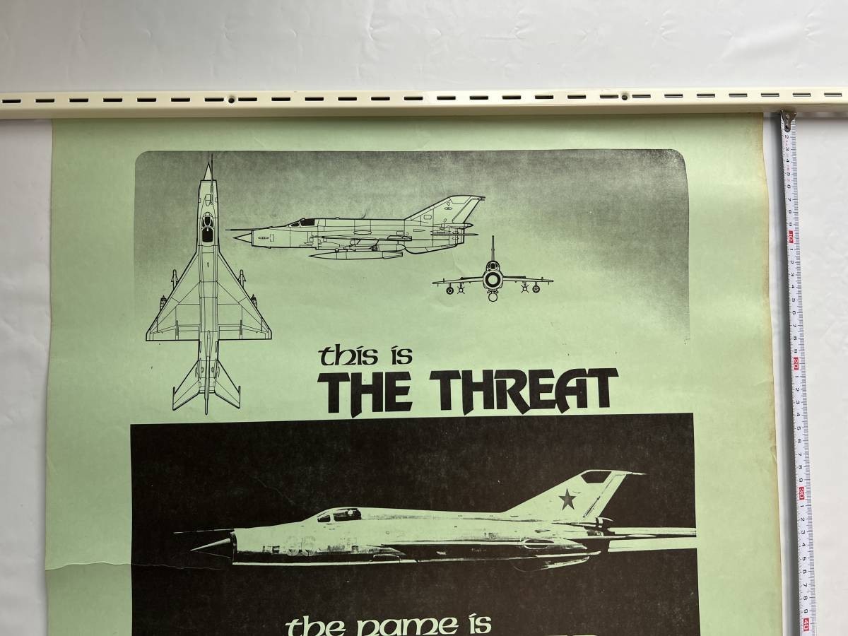 Vintage Cold War Poster Mig-21 Fishbed Soviet Fighter Jet Mcdonnell Douglas 74X5