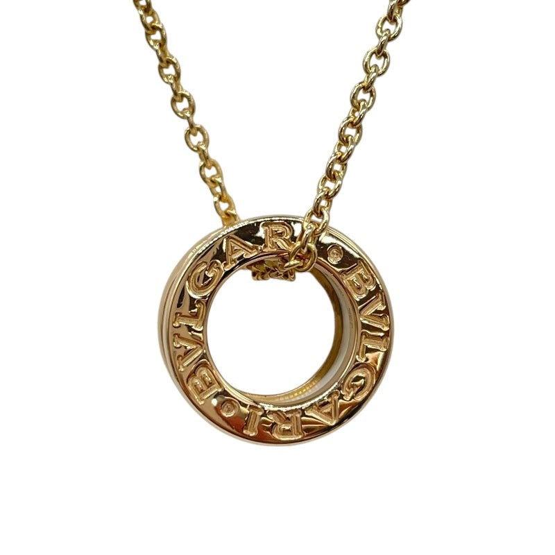 Bvlgari B.Zero1 Necklace Au750Pg