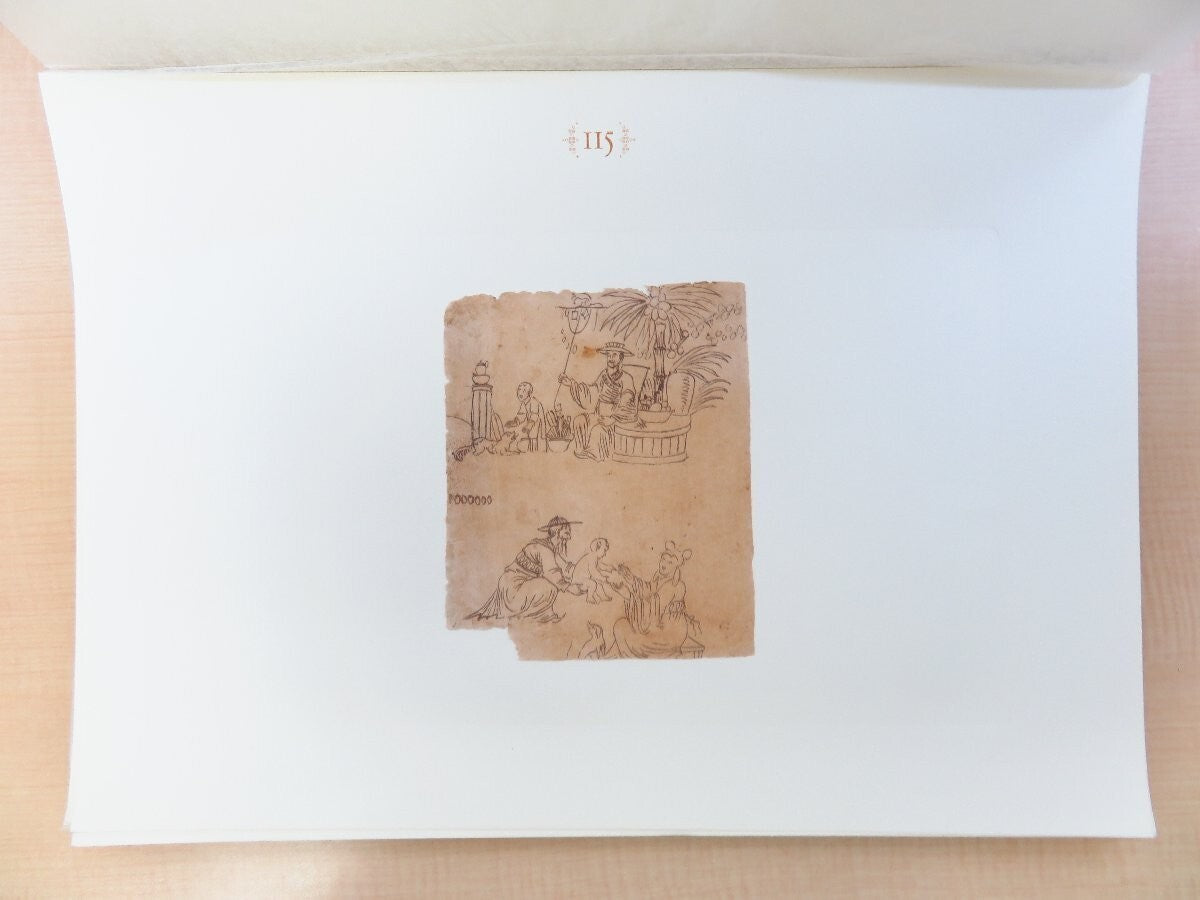 Das Meissener Musterbuch Fr Horoldt-Chinoiserien By Rainer Behrends 1St 1978