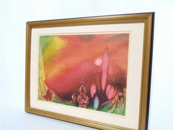 R. Shulshin Lithograph Unknown Star Signed Russian Artist Coa 1980S 32/100