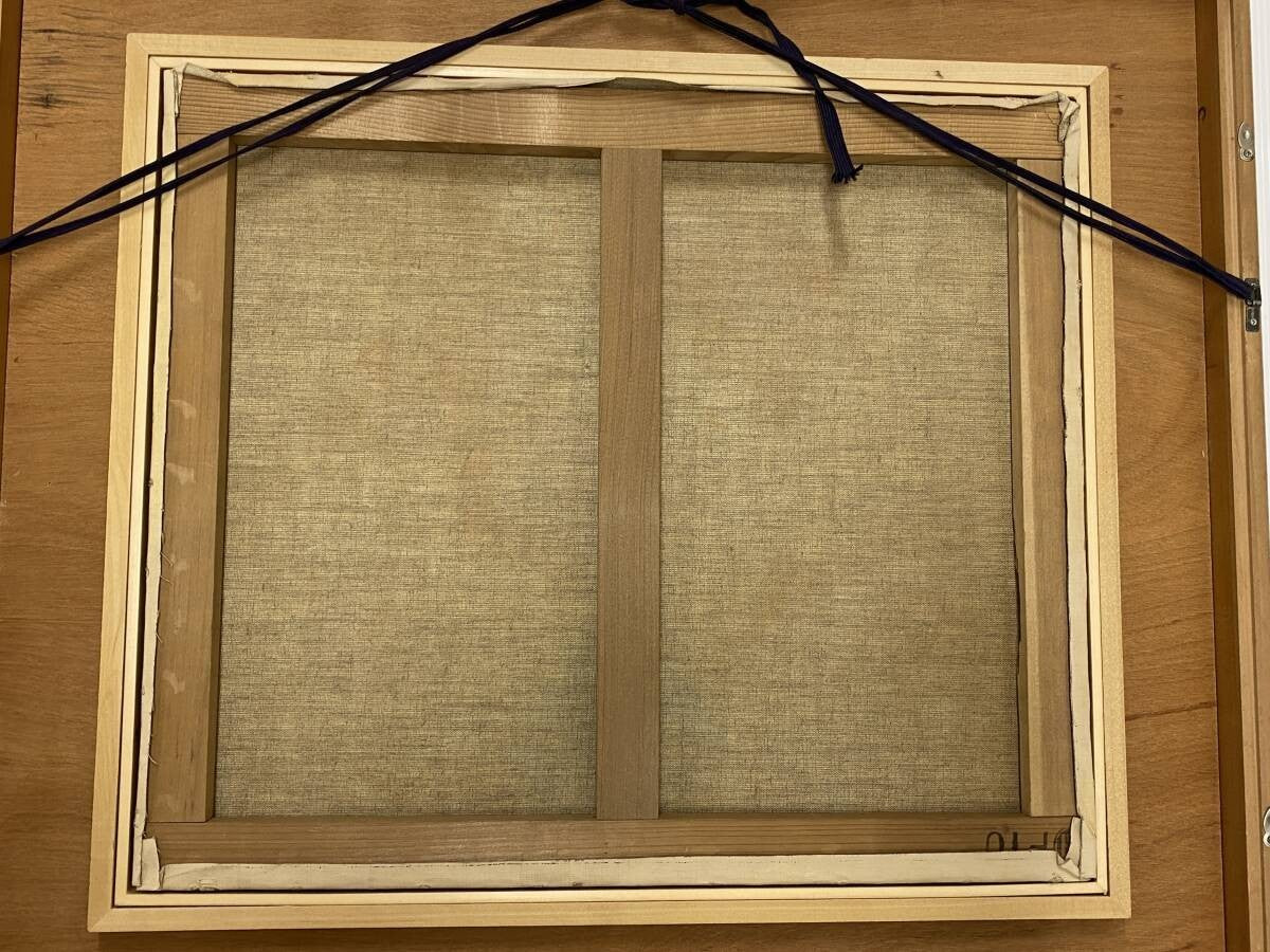 Bernhard Gagel Poppies Original Oil Painting F10 W/ Framed Signed Germany