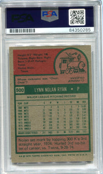 Nolan Ryan 