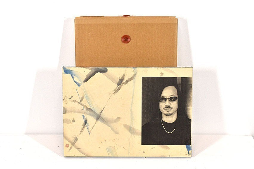 Huang Rui (China) Century Wind And Rain No.33 Original Ink And Print On Paper