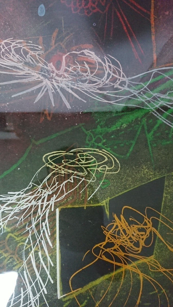 Roberto Matta Original Etching Aquatint 1978 Ed100 Signed Surrealism Art Print