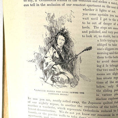A Social Departure By Sara Jeannette Duncan, 1893, Illustrated By F.H. Townsend