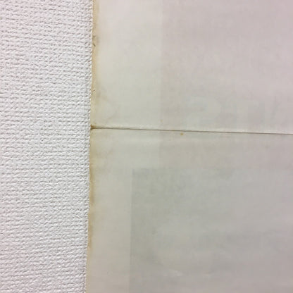 The Ten Commandments 1956 Original U.S 1Sh Movie Poster Heston Brynner