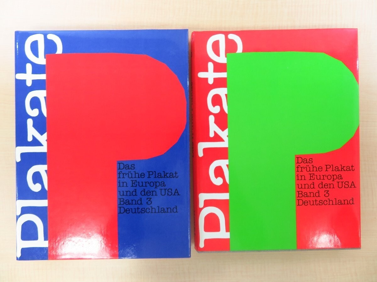 Vol Das fruehe Plakat in Europa und den USA Bestandskatalog III Deutschland 2
