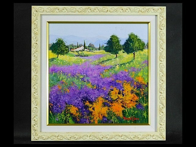 Revascalli Serra Signed Landscape Oil Painting Framed 15.4 In X 15.4 In
