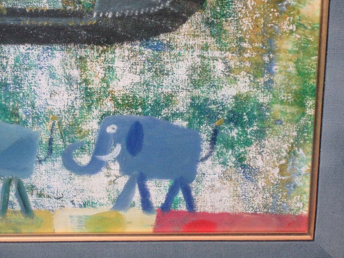 Madeleine Pick "Gondola" Original Oil Painting On Canvas Signed Fantasy Art