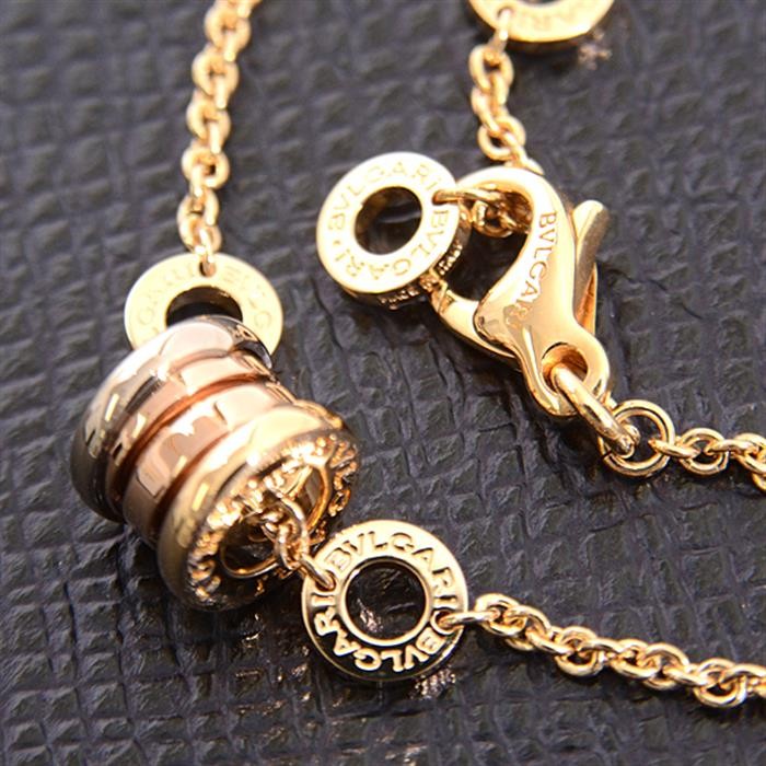 Bvlgari B-Zero1 Element Bracelet Gold 750Ygwgpg