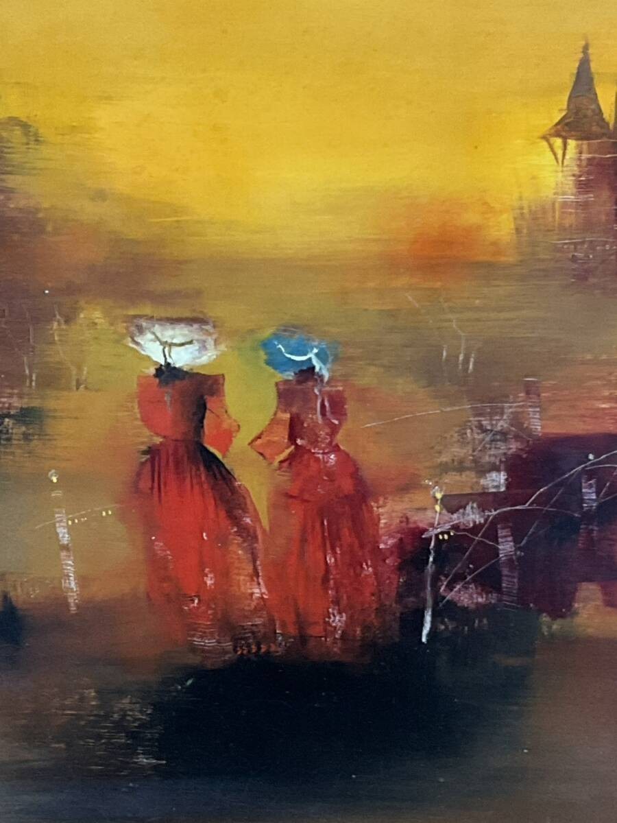 Varkonyi Janos European Oil Painting Women Landscape Impressionist Hungary Art