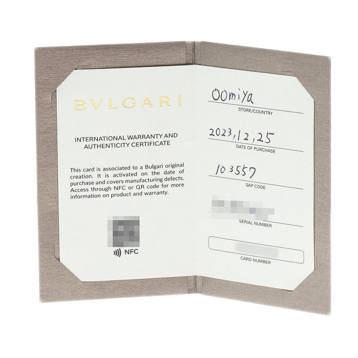 Bvlgari Bvlgari Bvlgari Black Diamond-Like Carbon Watches Bb33S Stainless