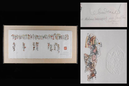 Ho Lebadang Procession Embossed Lithograph Ea Signed Dedication W/ Case 73Cm