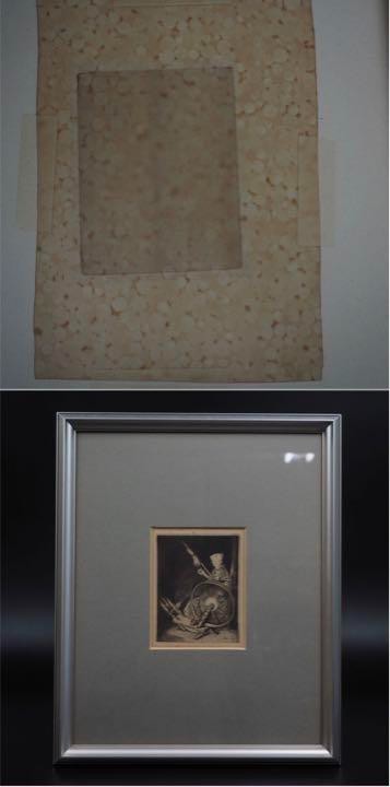 Franois Bonvin Etching "Spinner" Realist French Old Woman At Spinning Wheel