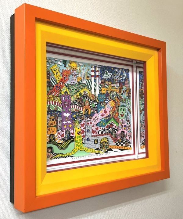 Rizzi 1993 Everyone Wants Silkscreen Autographed James Live Here
