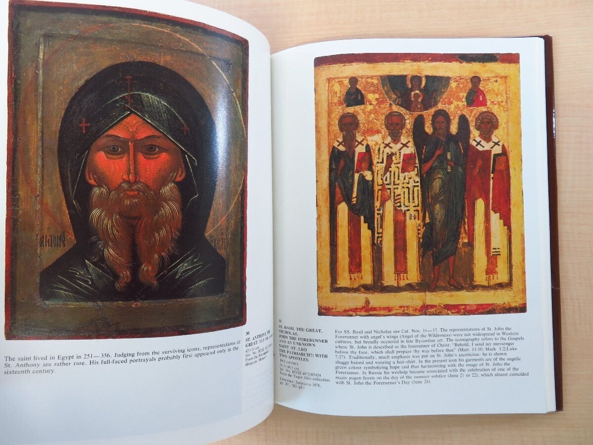 Russian Icons 14Th-16Th Centuries By The History Museum Moscow 1988, Aurora Art