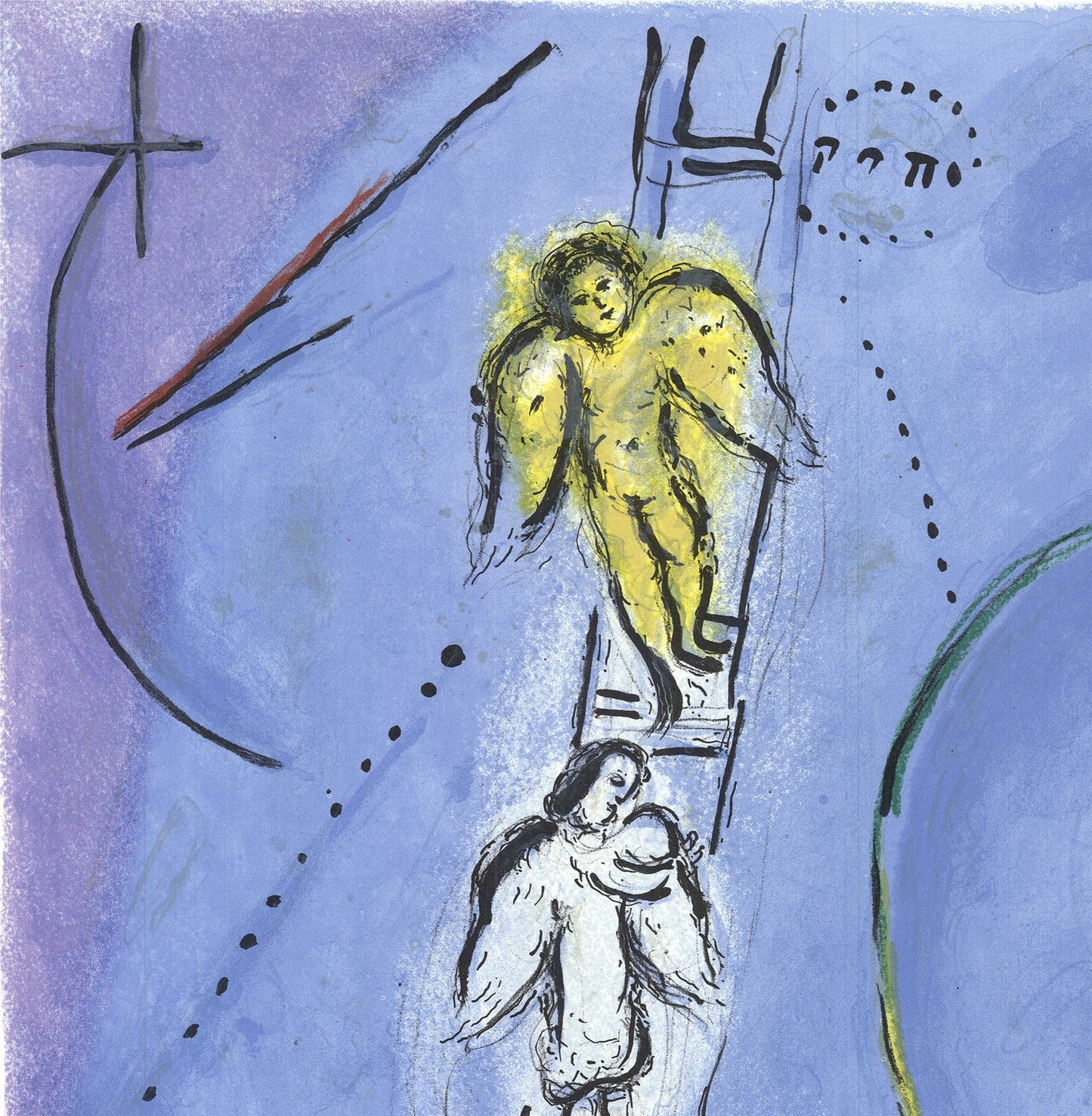 Marc Chagall Jacob'S Ladder " Lithograph Modernism
