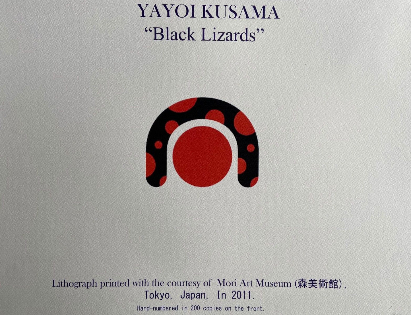 Yayoi Kusama, Lithograph Mori Museum Hand Numbered Certified Coa