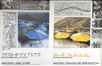 Christo - Umbrella Signed Original Exhibition Poster In Japan Art Print Framed