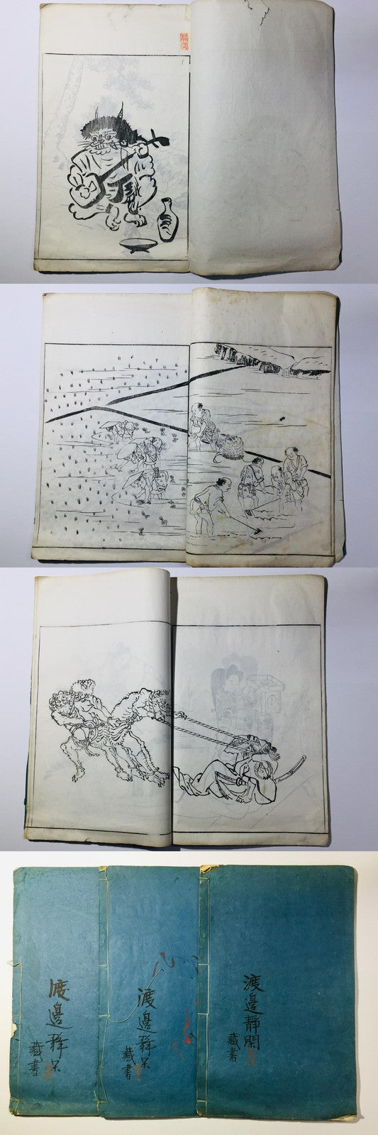 1804 Yamato Jinbutsu Gafu Yamaguchi Soken Japanese Woodblock Print 3 Vol Book