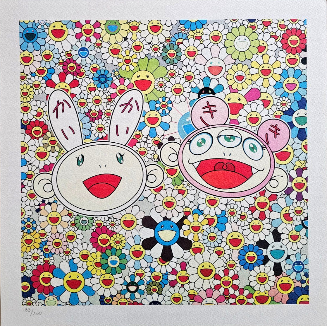 Takashi Murakami - Lithograph Mori Art Museum Coa Limited Edition