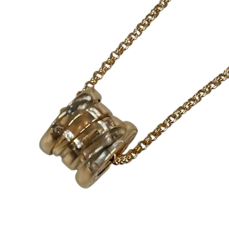 Bvlgari B.Zero1 Element Necklace 750Pg