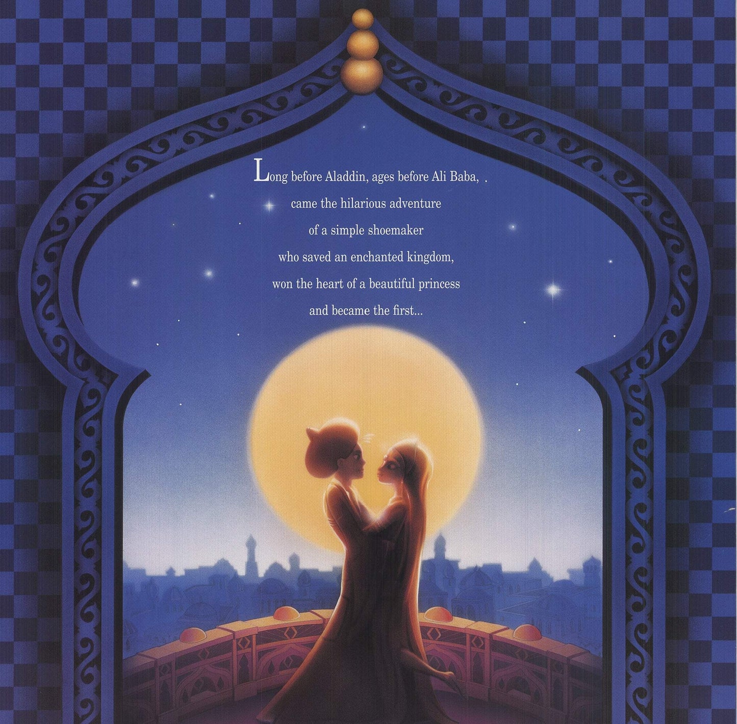 Artist Unknown Arabian Knight " Offset Lithograph