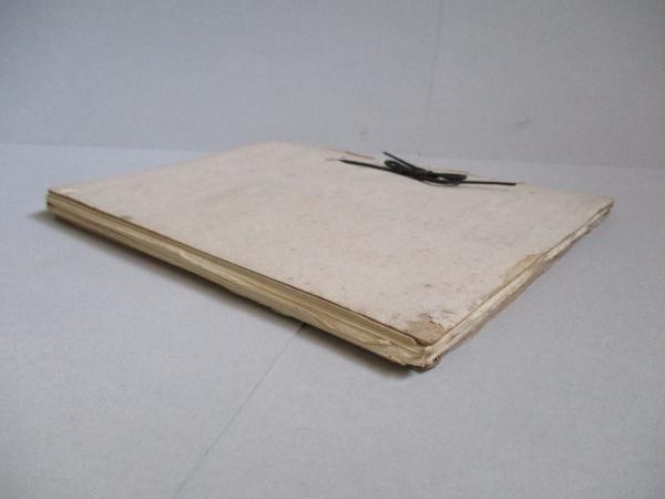 1940 WWII Japanese Army Battle Plan 8th Border Guard Ito dai Military Document