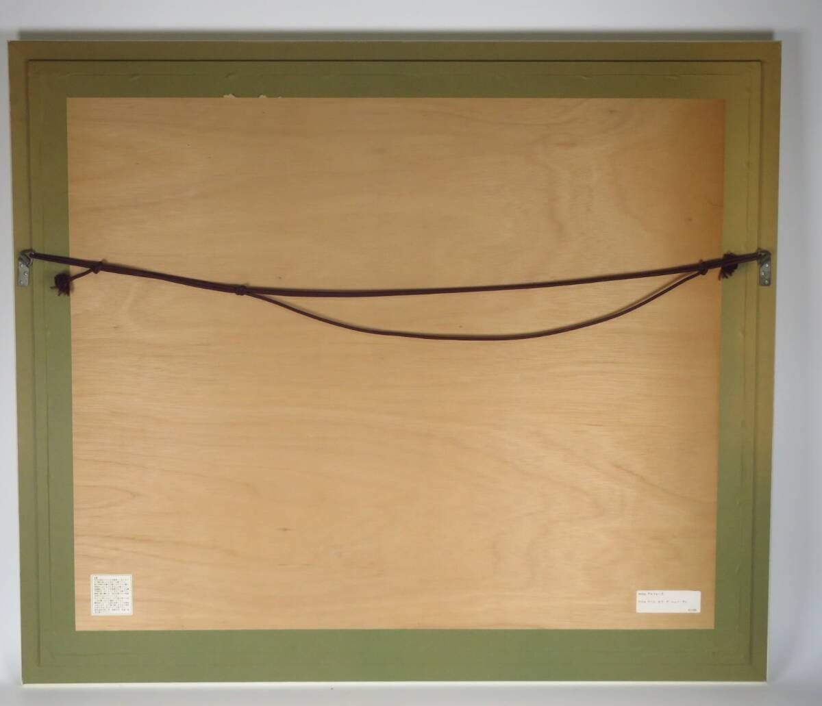 John Al Hogue Dawn Of A New Day Signed Serigraph 67/250 2001 Framed Art